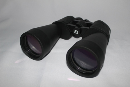 BINOCULAR BR-008